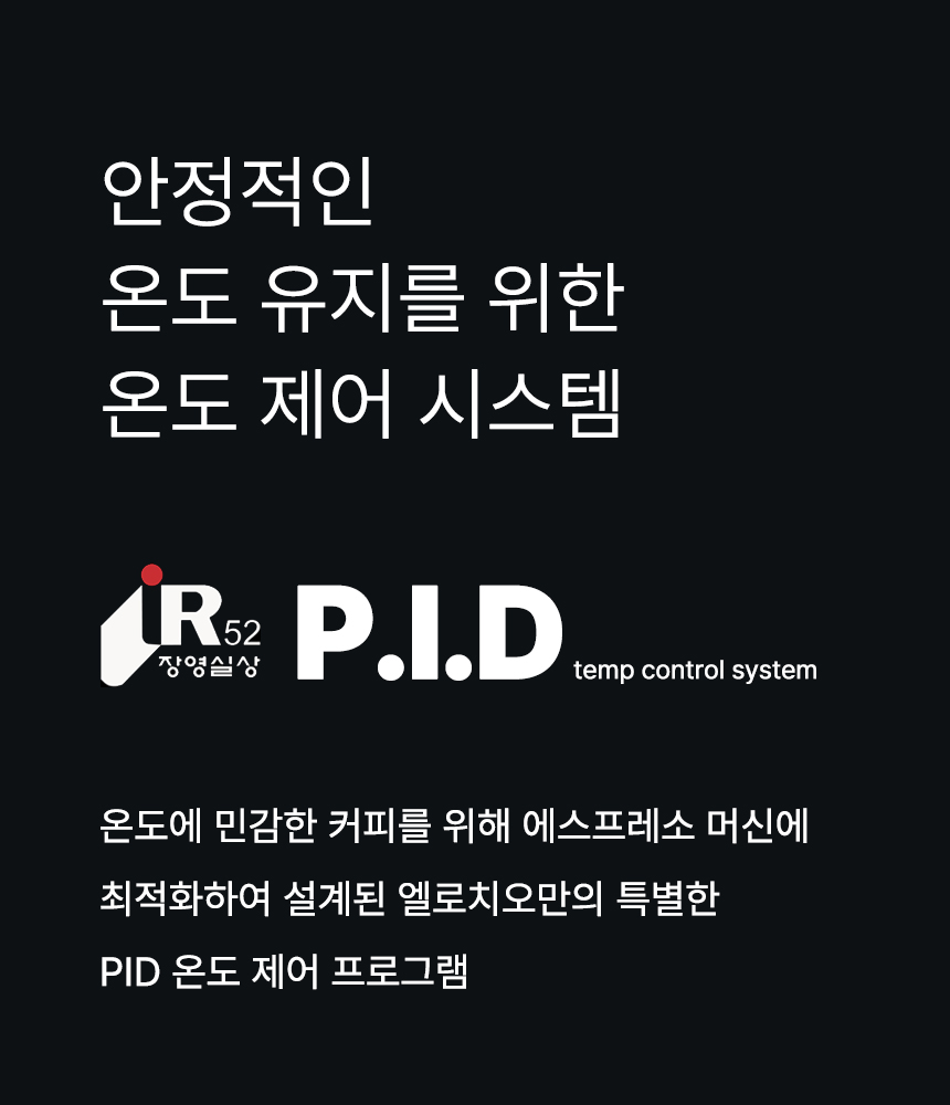 81003 상세이미지.jpg
