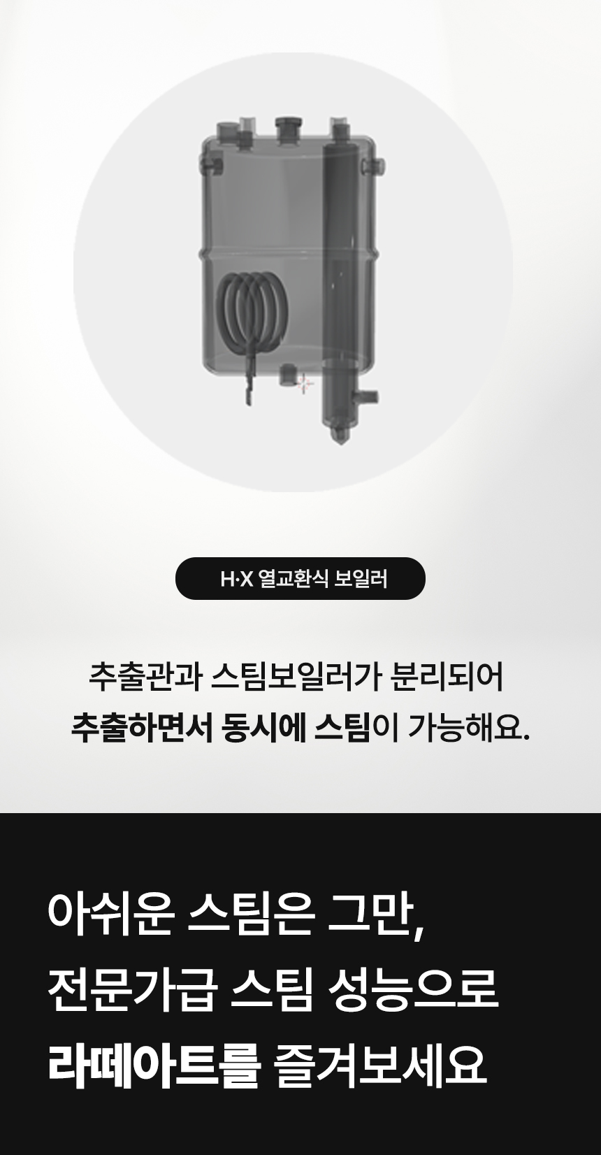 81003 상세이미지.jpg