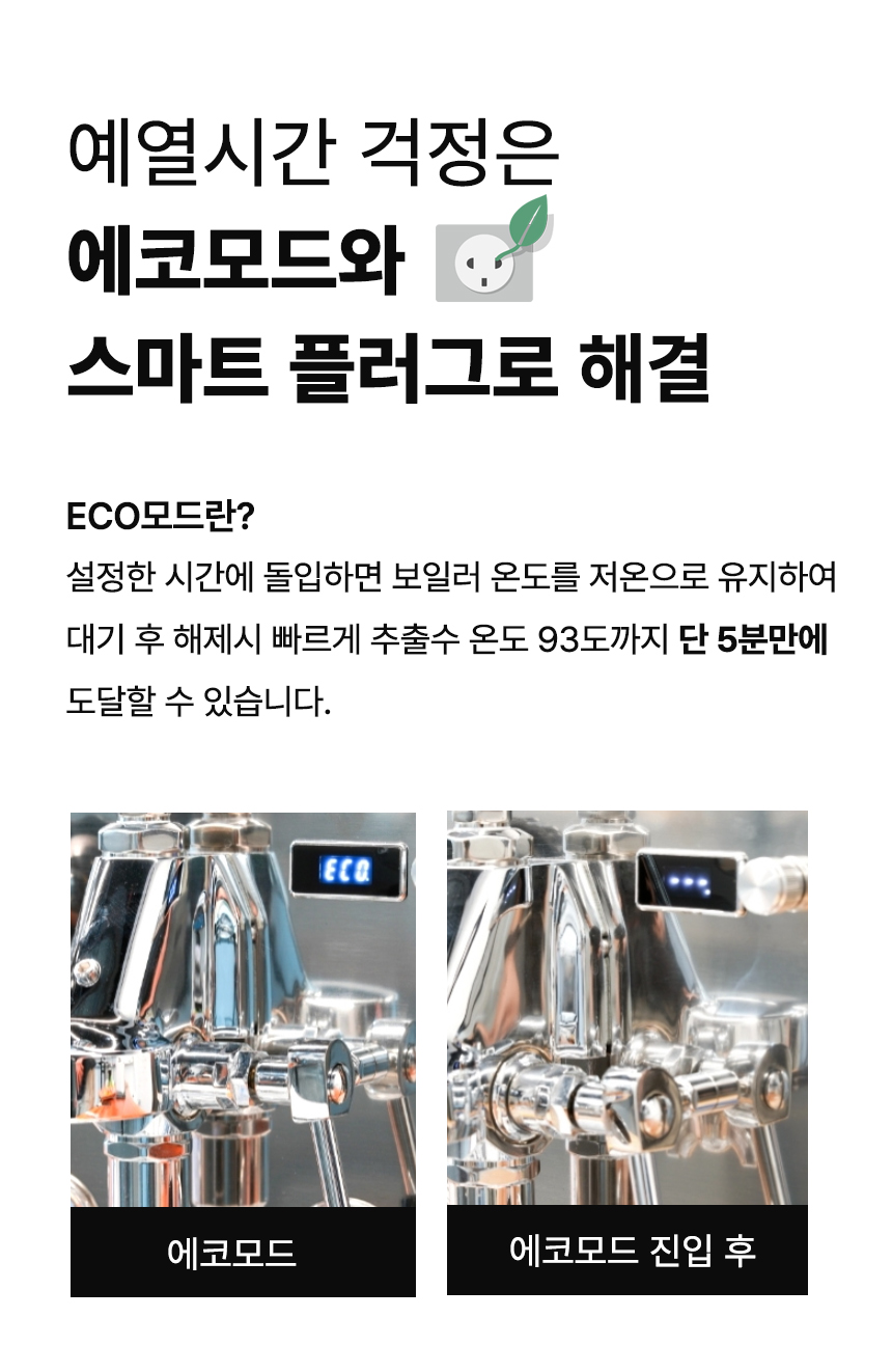 81003 상세이미지.jpg