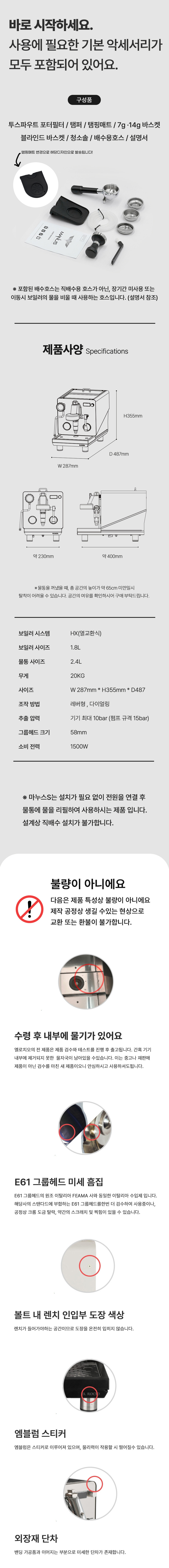 81003 상세이미지.jpg