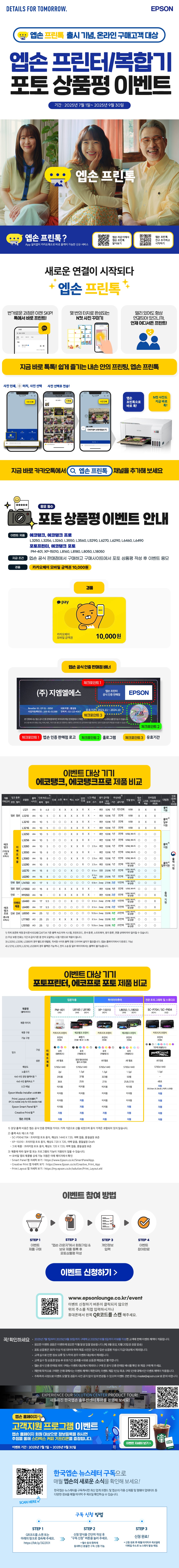 3256 상세이미지.jpg