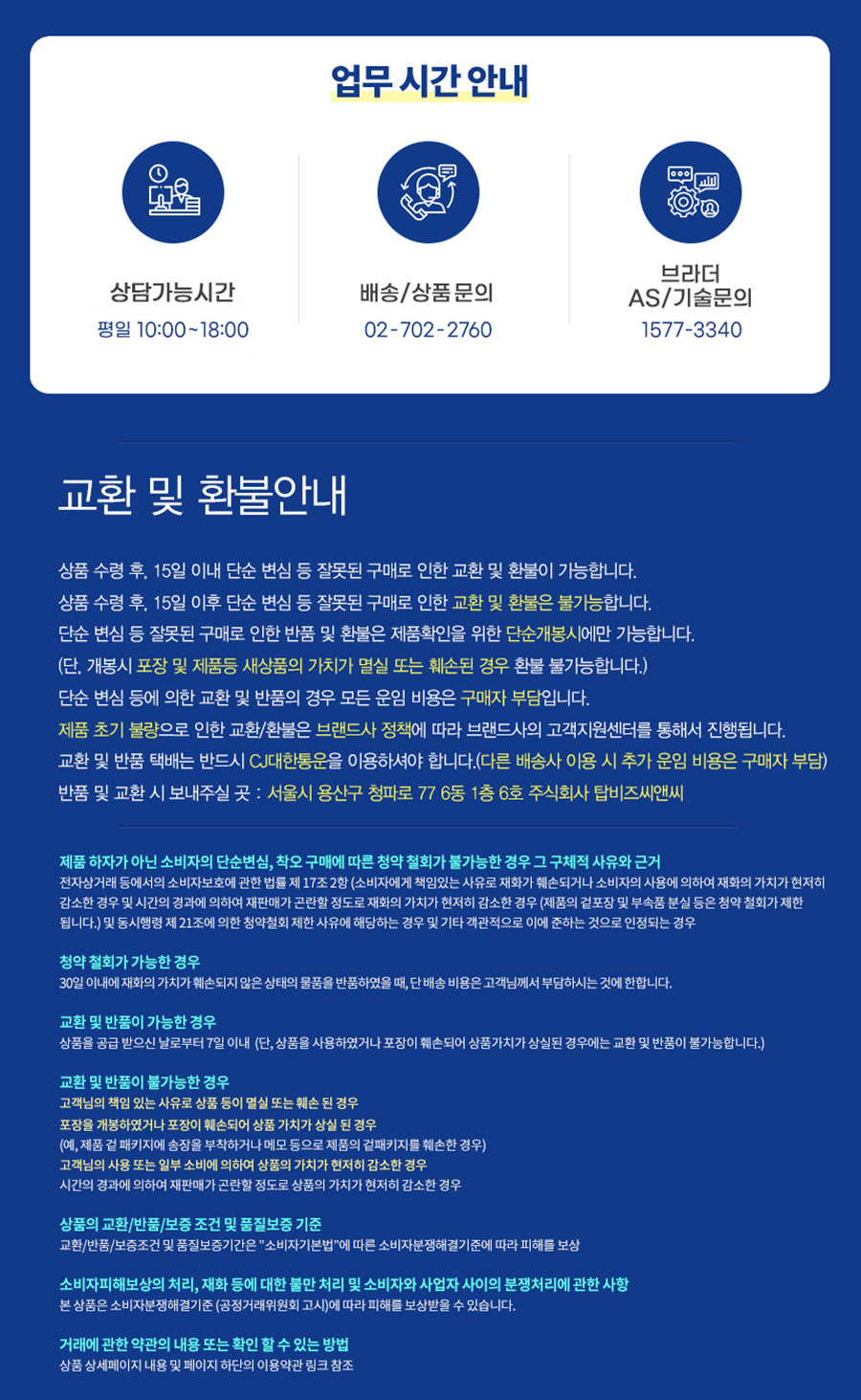 DCP-T730DW1 상세이미지.jpg