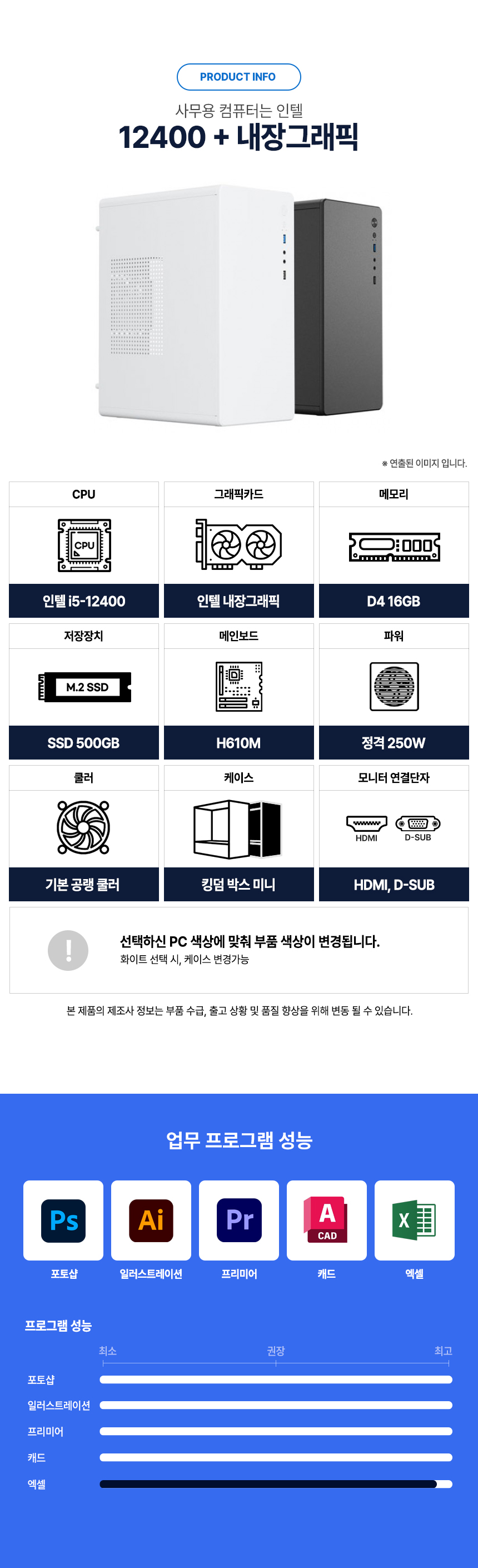 AOVN07 상세이미지.jpg