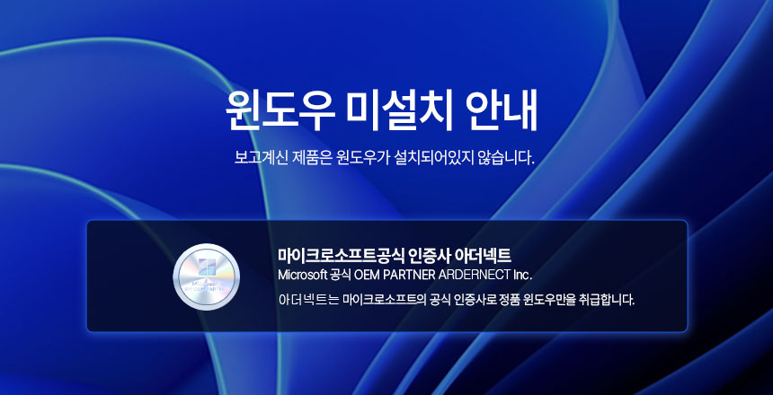 AOVN07 상세이미지.jpg