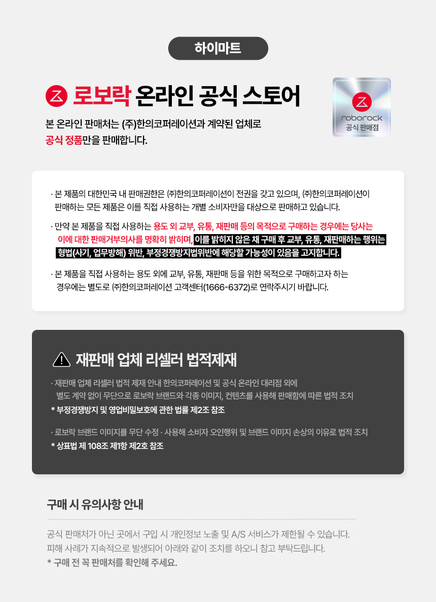 123667776 상세이미지.jpg