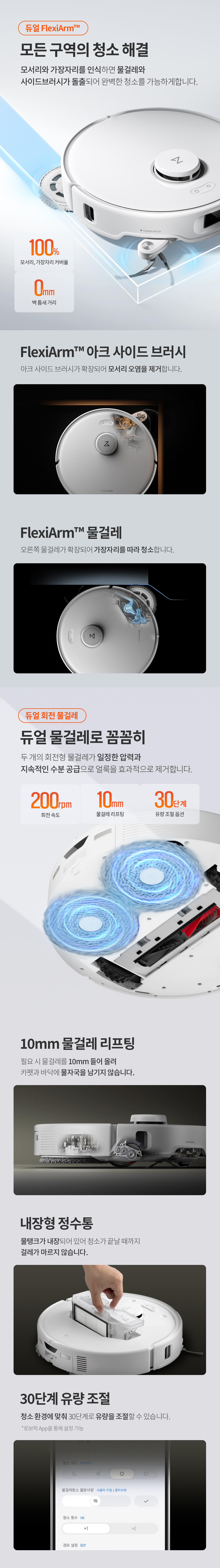 123667776 상세이미지.jpg