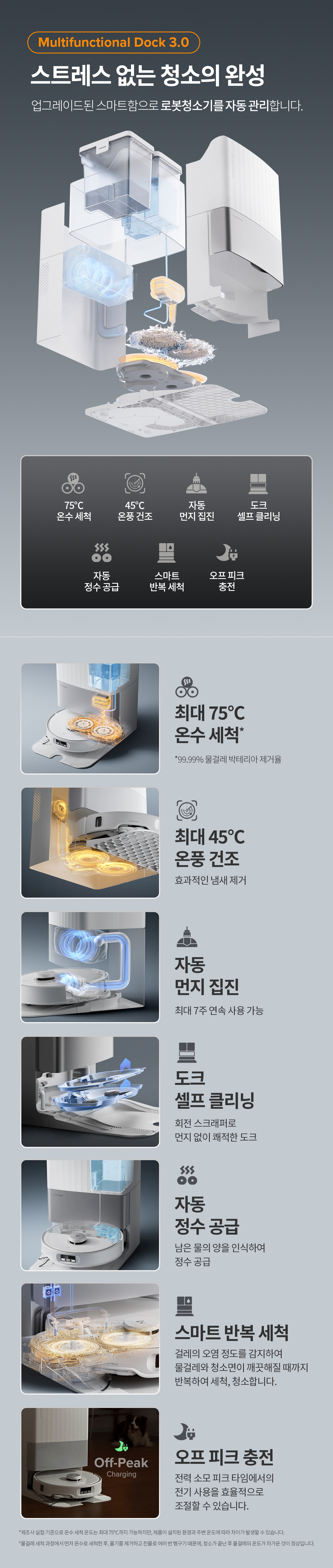 123667776 상세이미지.jpg