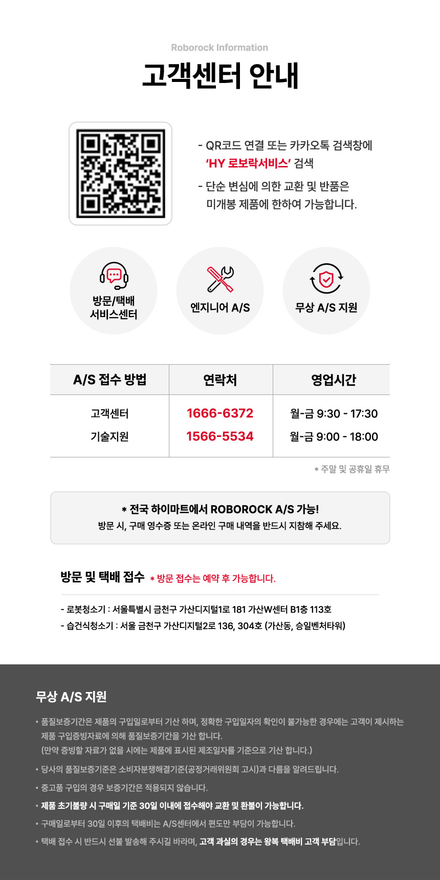 123667776 상세이미지.jpg