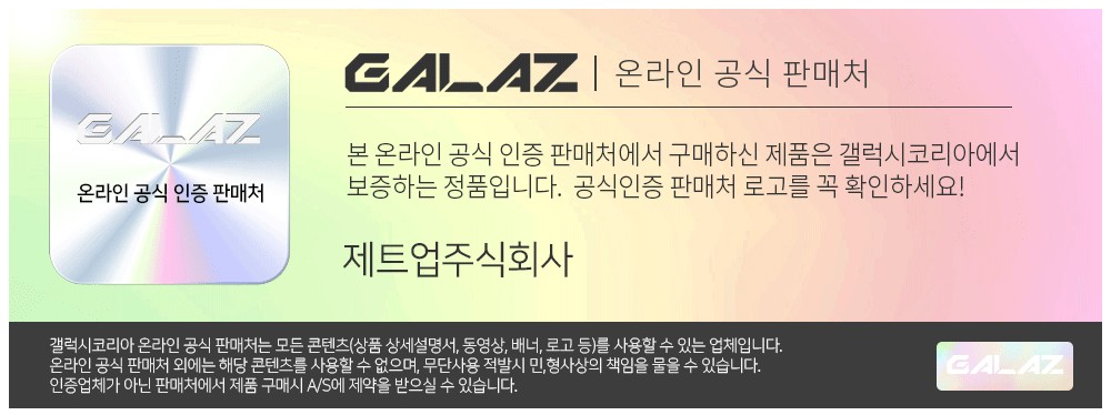 ZUP699 상세이미지.jpg