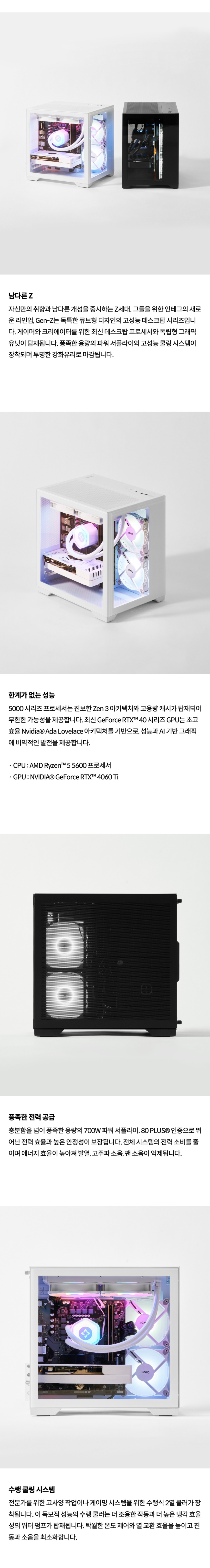 IG-ITZ00014_01 상세이미지.jpg