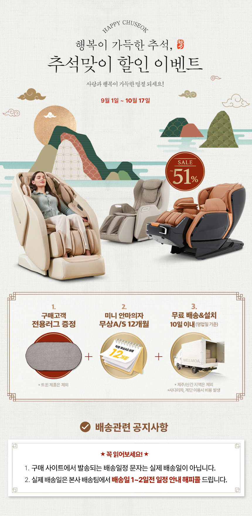 LK-5000 상세이미지.jpg