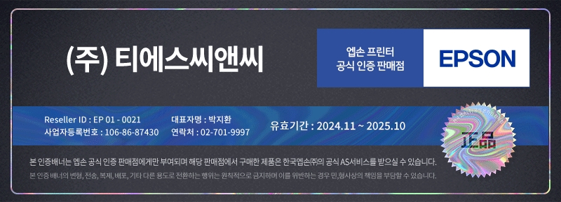 3256 상세이미지.jpg