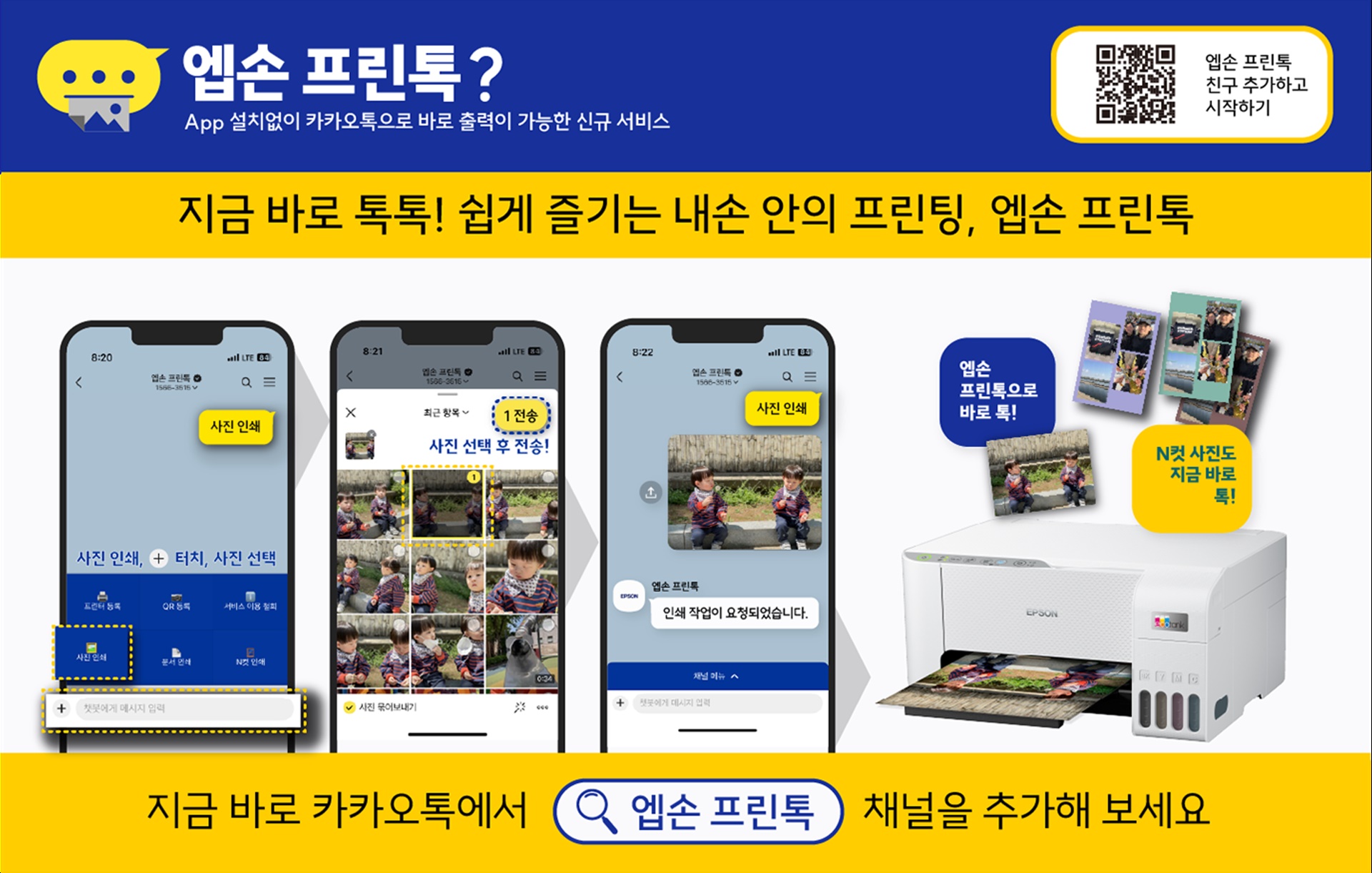 3256 상세이미지.jpg