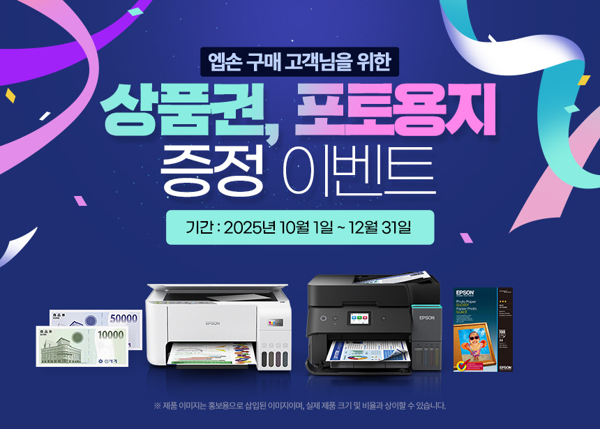 3256 상세이미지.jpg