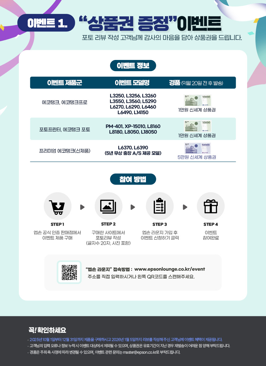 3256 상세이미지.jpg