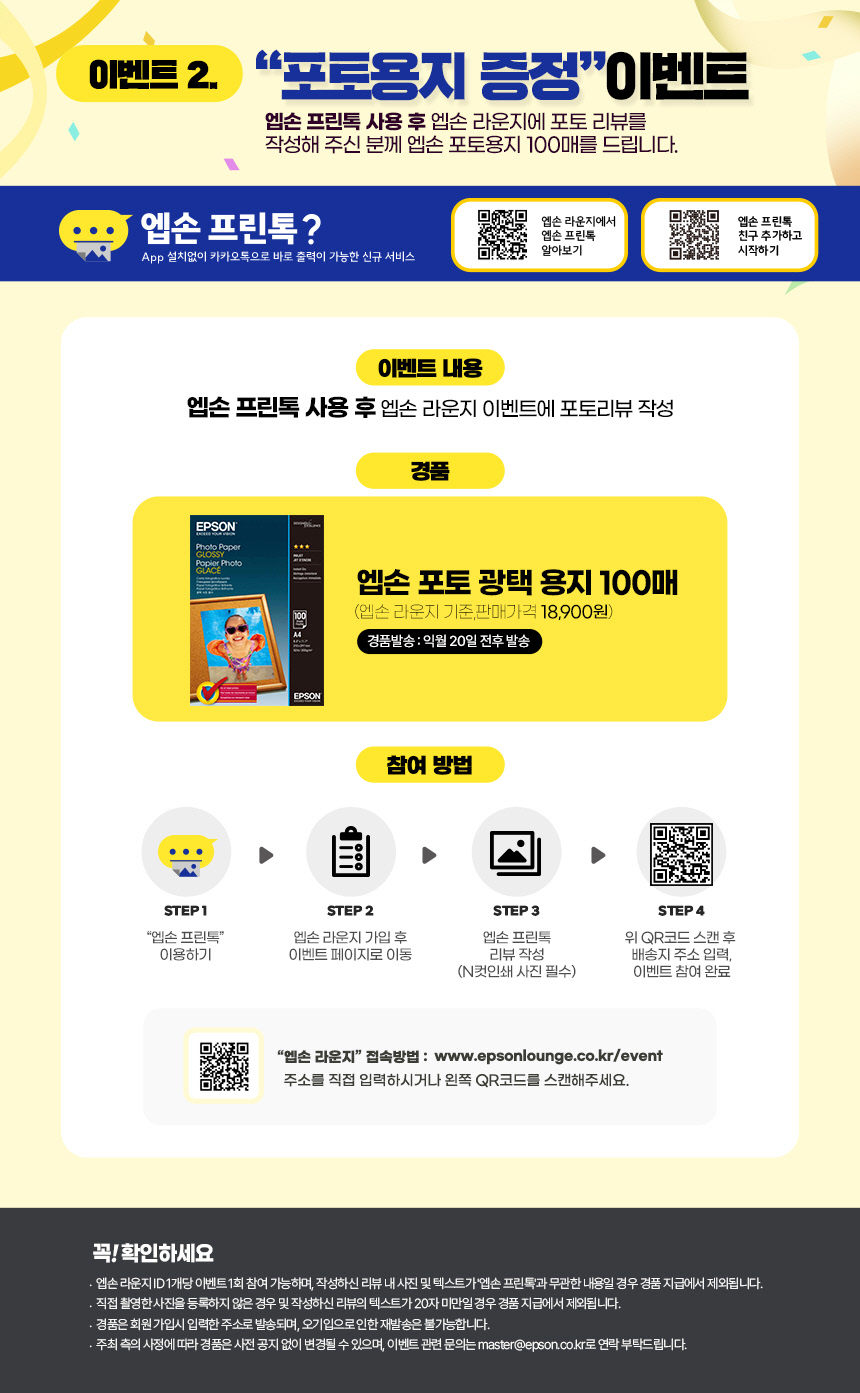 3256 상세이미지.jpg