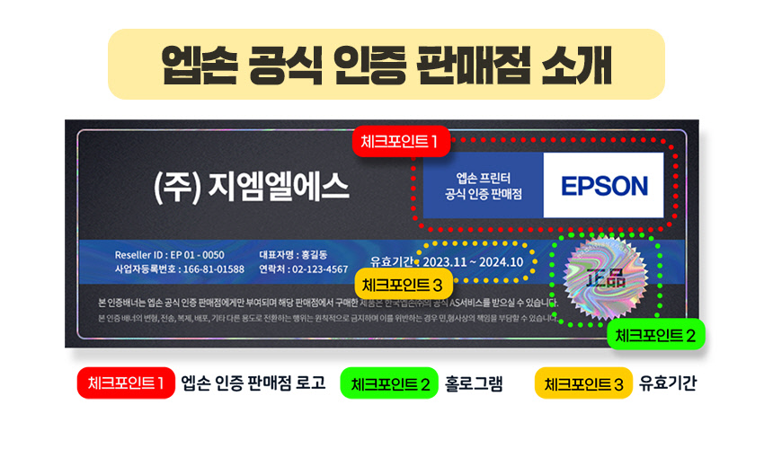 3256 상세이미지.jpg