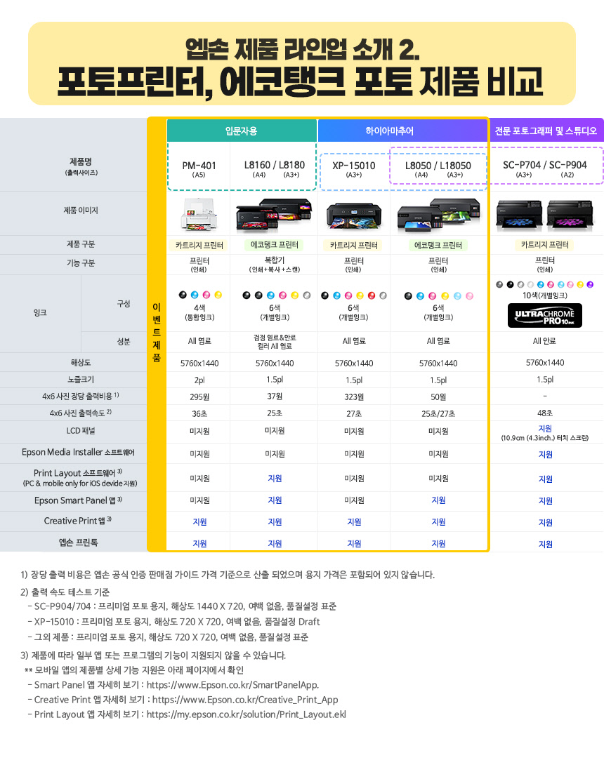 3256 상세이미지.jpg