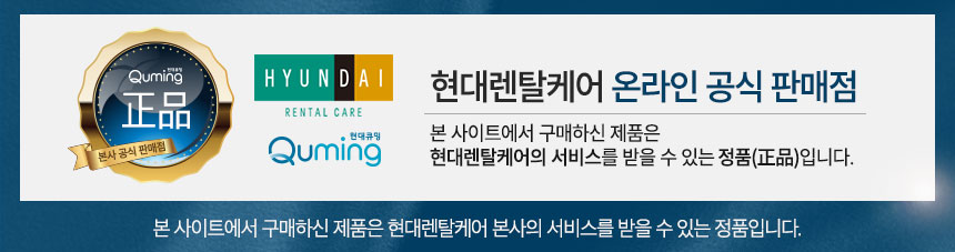 HQPM15C4NE 상세이미지.jpg