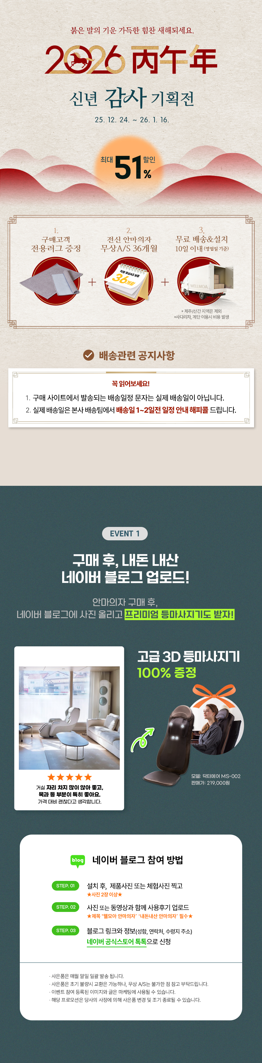 HCW-7200 상세이미지.jpg