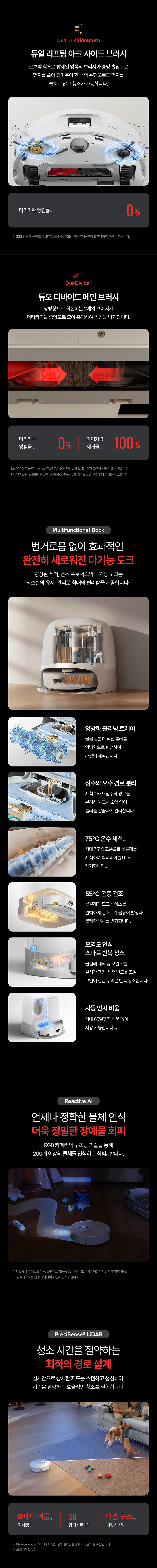 123667789 상세이미지.jpg