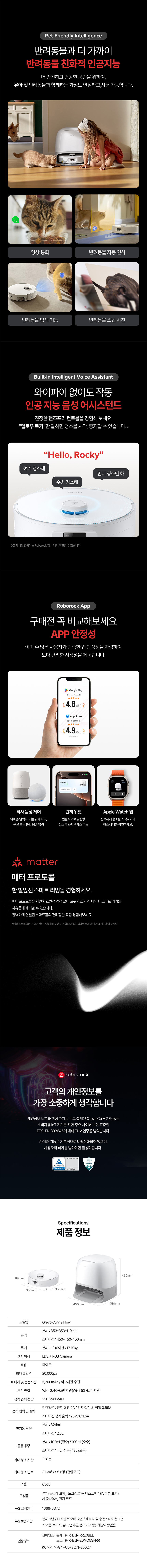 123667789 상세이미지.jpg