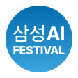 이벤트 아이콘