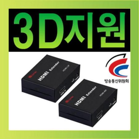 HDMI-EP HDMI 리피터(1080p)