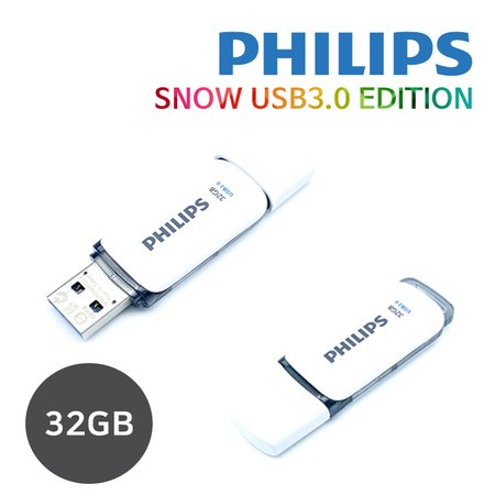USB 메모리 SNOW EDITION (32GB/그레이)