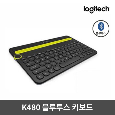 K480[블랙][무선][블루투스][로지텍코리아정품]