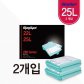 휴지통 22/25L 겸용리필 2개입 MAGIKAN-280R2B 