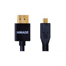 HDMI 케이블 10종 HIMCAB-H1.2 (1.2m, 5가지 색상)