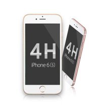 아이폰6S 고투명 액정보호필름
