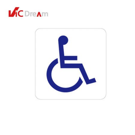  아크릴사인 휠체어그림(0447) 1개