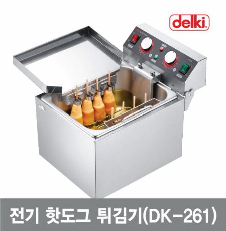 전기 핫도그 튀김기 DK-261