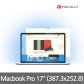  블루라이트차단 필름 MacBook Pro 17 (387 x 253mm) MPFAG-MP17
