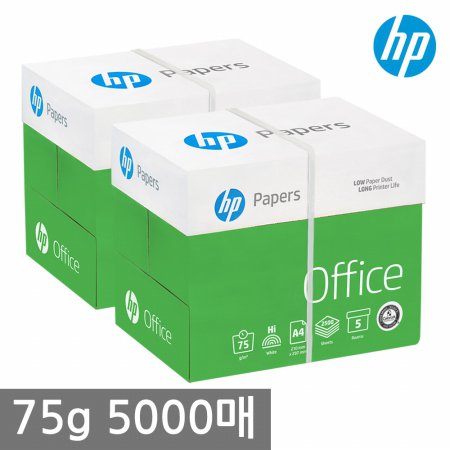 HP A4 복사용지(A4용지) 75g 2500매 2BOX(5000매)