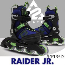 레이더주니어(RAIDER JR) + 사은품 _레이더 주니어[M]195-230mm