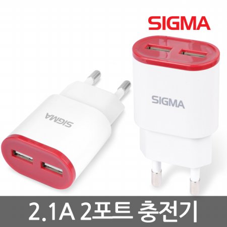  [무료배송][반값행진] 2.1A USB 2포트 가정용 충전기 / 케이블 미포함