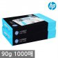 HP A4 복사용지(A4용지) 90g 1000매(500매 2권)