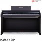 [견적가능] 영창 전자 디지털피아노 KW-110P / KW110P 로즈우드