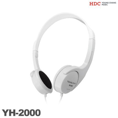 [견적가능]영창헤드폰 YH-2000(화이트)