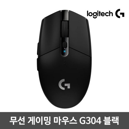 [로지텍정품] 게이밍마우스 G304 [블랙][무선]