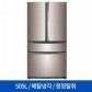 [판매종료-단종] [LPOINT 5만점] 스탠드형 김치냉장고 RQ51N92D0S7 (505L) 4도어