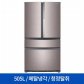 [판매종료-단종][LPOINT 5만점] 스탠드형 김치냉장고 RQ51N92D0X2 (505L) 4도어