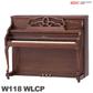 영창 피아노 W118 WLCP