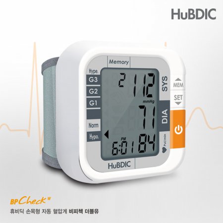 비피첵 스파트 손목 자동 전자 혈압계 HBP-500