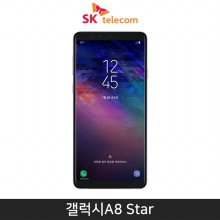 [SKT]갤럭시A8 Star[화이트][SM-G885S]