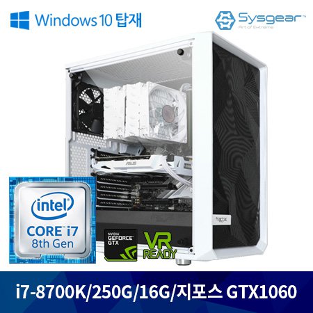 [Window탑재PC] 인텔 코어 i7-8세대 8700k OM86C 오버클럭 게이밍PC
