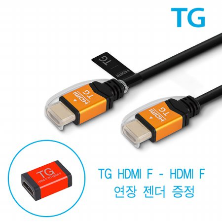 프리미엄 HDMI-HDMI 케이블 2M